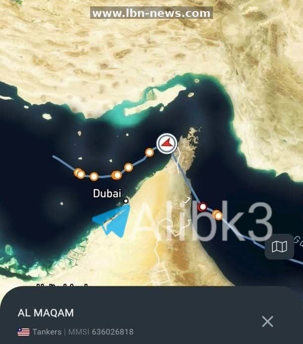 ADNOC tanker crosses Strait of Hormuz under heavy U.S. air cover