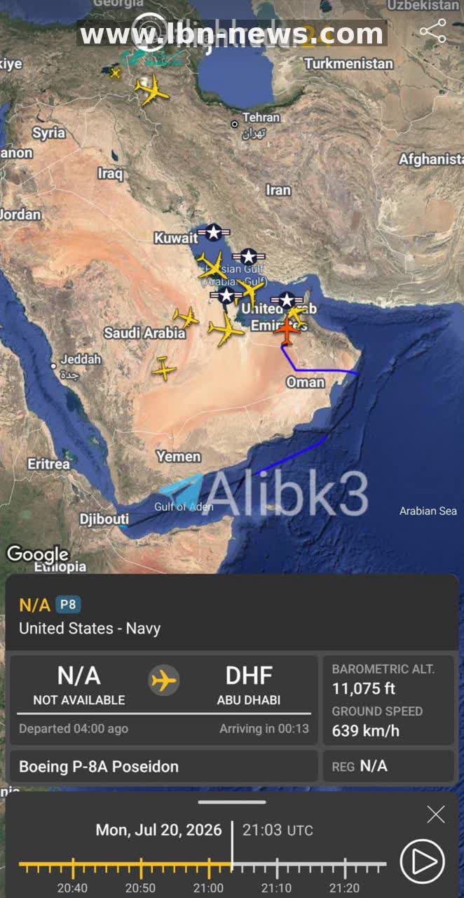 P-8 Poseidon aircraft lands at Al Dhafra Air Base in UAE