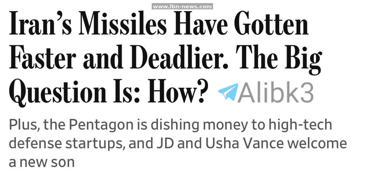 Iranian missiles are faster and more advanced than before