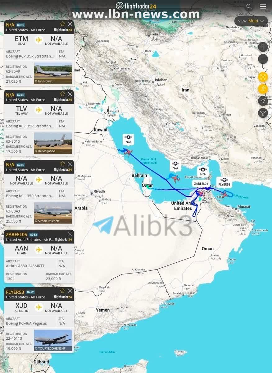 U.S. and Emirati refueling aircraft active over Hormuz Strait