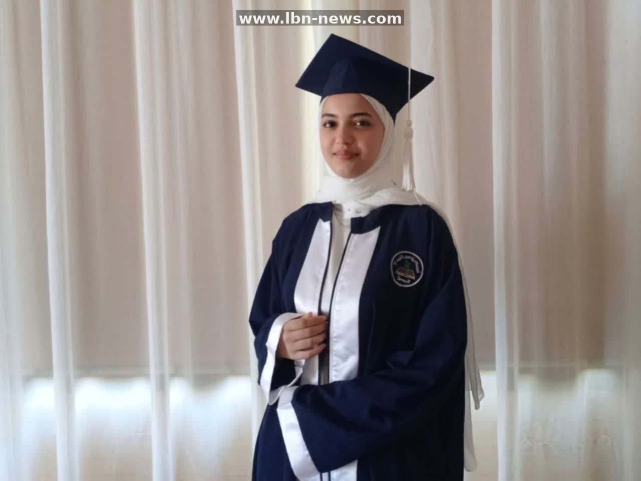 Mefdoun mourns 18-year-old Mariam Salameh killed in strike