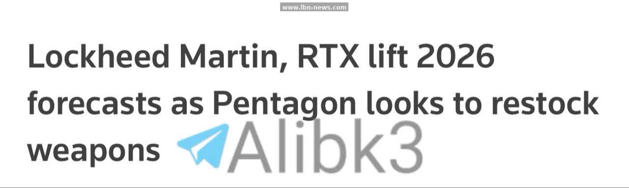 Reuters: Lockheed Martin and RTX expect strong profits amid rising arms demand