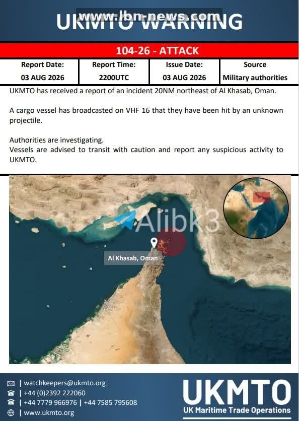 British maritime agency says vessel directly targeted northeast of Oman
