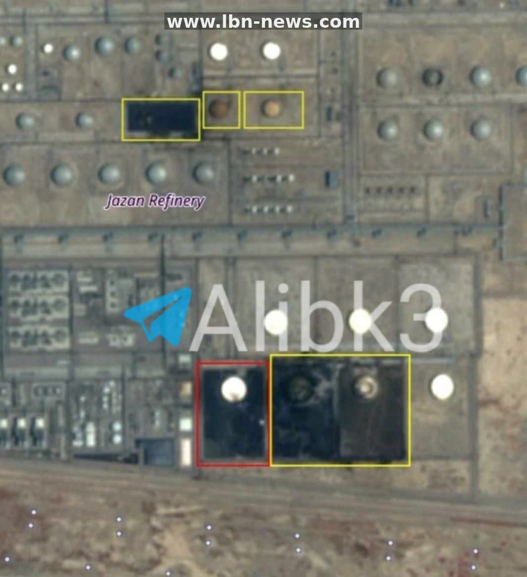 أضرار جديدة في مصفاة جازان عقب هجوم يمني بمسيّرات