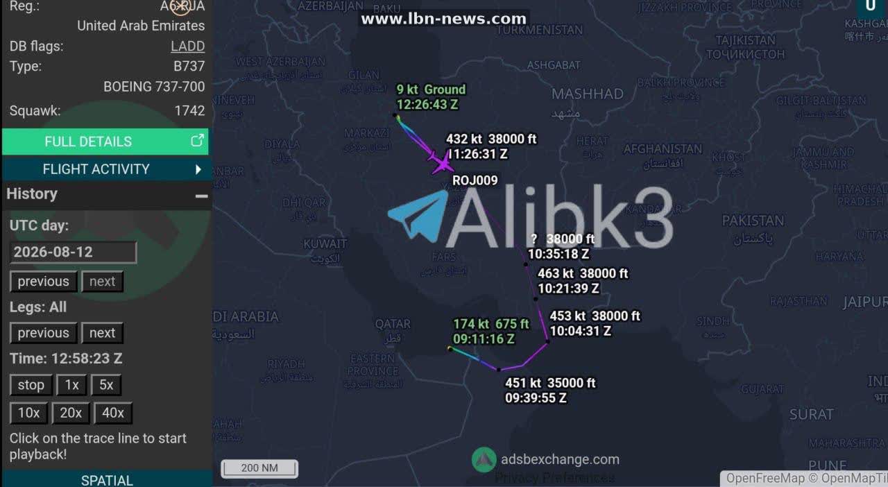Private Emirati government jet visited Iran twice in two days