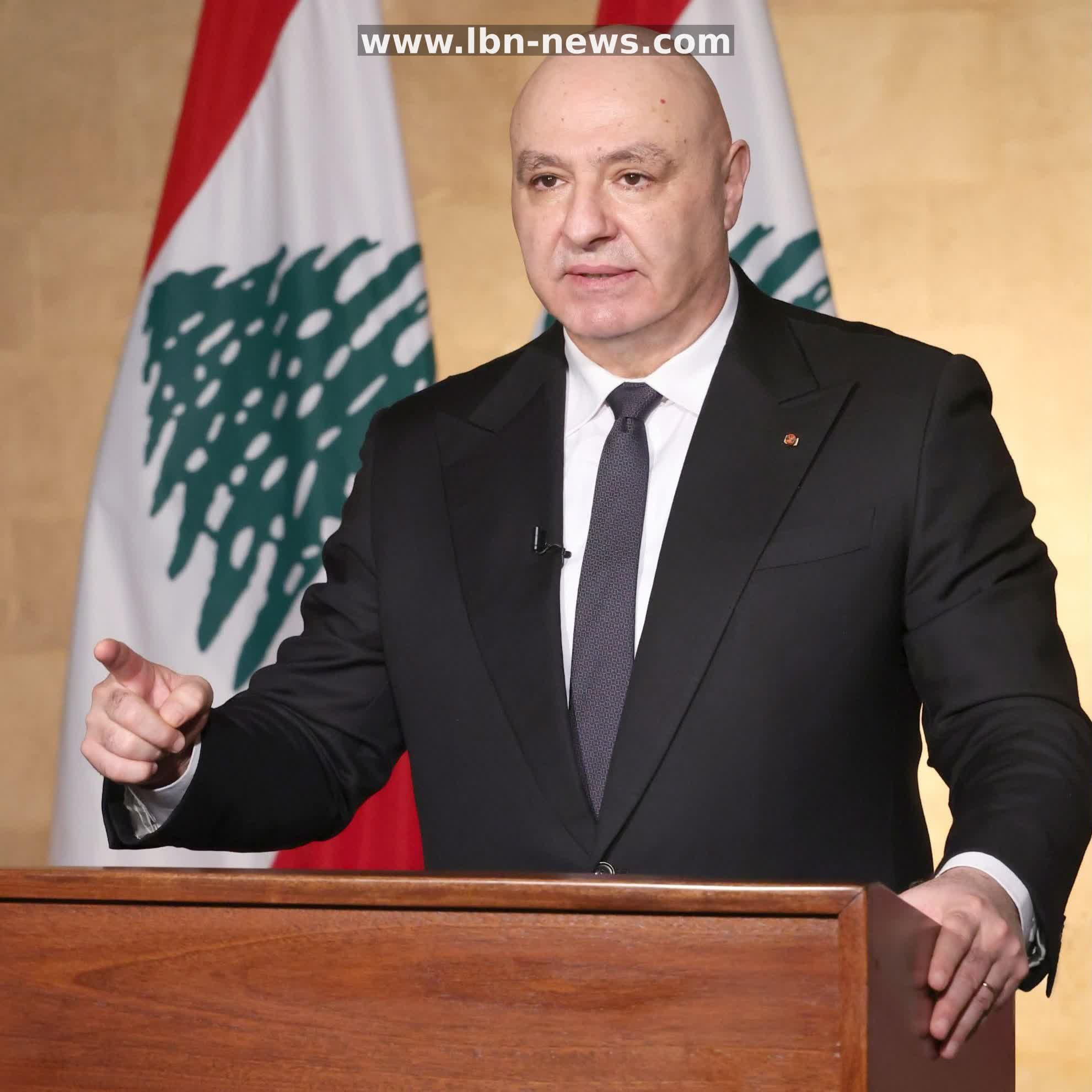 Aoun says Lebanon backs framework agreement and counts on Washington