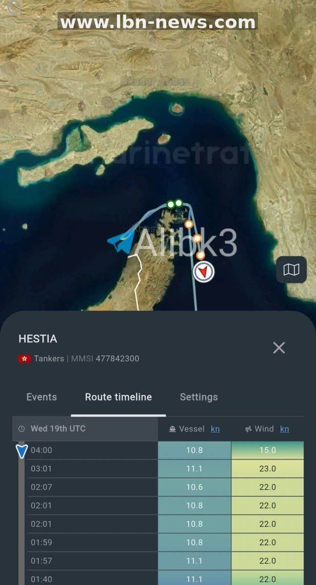 IRGC turns back large Chinese tanker in Strait of Hormuz